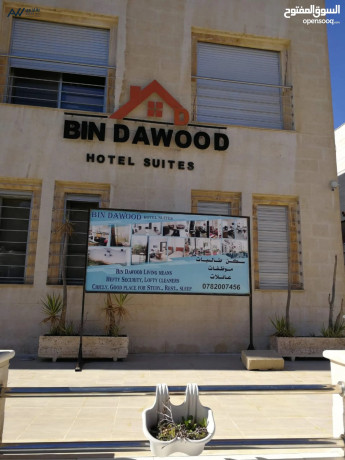 skn-abn-daood-lltalbat-oalmothfat-ibn-dawu-housing-for-female-students-and-employees-big-0