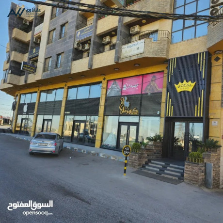mktb-llaygar-fy-mgmaa-alroyal-sntr-altgary-royal-center-big-2