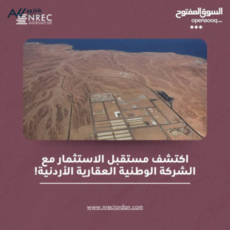 frs-astthmary-fryd-fy-klb-alaakb-msahat-tagyr-basaaar-mmyzh-big-1