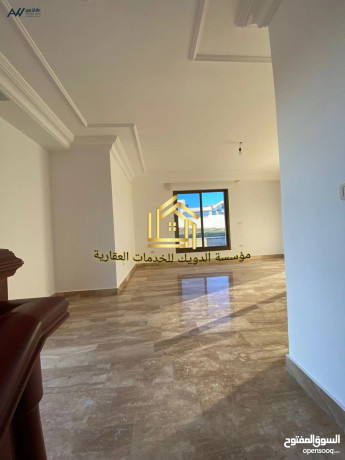 shk-doblks-aol-maa-rof-maa-trs-batlalh-rayaa-big-2