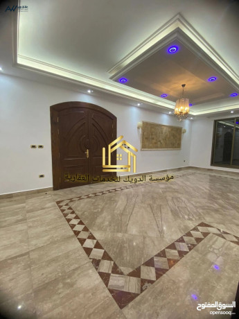 shk-doblks-aol-maa-rof-maa-trs-batlalh-rayaa-big-1