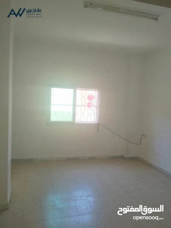 shk-fargh-llaygar-fy-mntk-alyasmyn-big-0