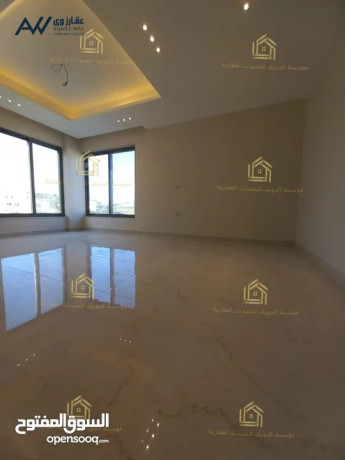 shk-fakhr-lm-tskn-ark-mnatk-dabok-aol-mn-yla-big-0