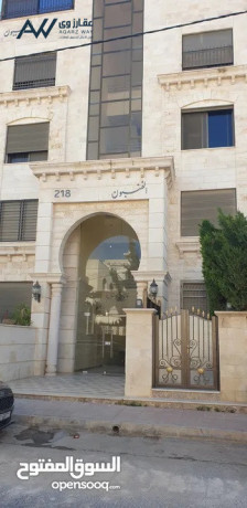 shk-177m-tsoy-b2-dyloks-llaygar-fy-alkrsy-mn-almalk-mbashr-alrgaaa-aadm-tdkhl-alostaaa-big-0