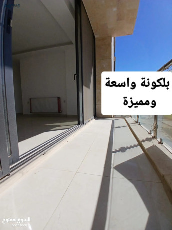 shk-fakhr-gdyd-lm-tskn-fy-ark-oagml-mnatk-dyr-ghbar-big-1