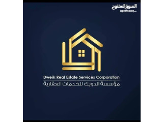 شقه فارغه للإيجار