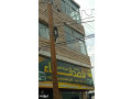 shkh-llaygar-mokaa-mkabl-mkhabz-aamar-small-1