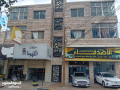shkh-llaygar-mokaa-mkabl-mkhabz-aamar-small-0