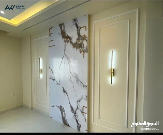 shk-llaygar-arbd-mntk-alrahbat-tslh-lltlab-big-2