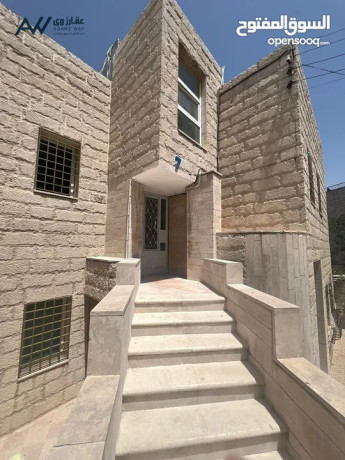 shk-80-m-tshtyb-hdyth-llaygar-big-2