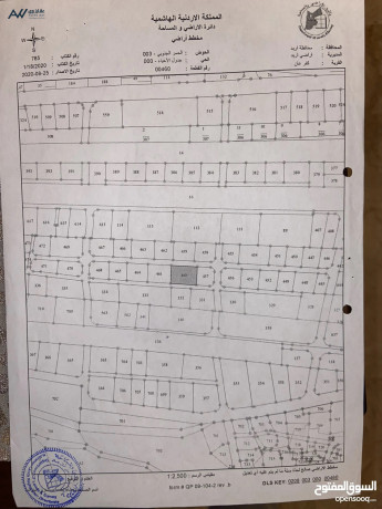 ard-skny-fy-kfr-aaan-big-0