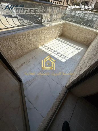 shk-fakhr-sobr-dyloks-bnaaa-hdyth-big-3