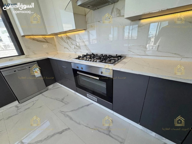 rof-fakhr-gdyd-lm-yskn-tshtybat-aaaly-algod-big-0