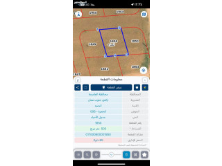 قطعة ارض في الجيزة الحجرة من المالك مباشرة بالقرب من متصرفية الجيزة و الحجرة مول منطقة فلل استثمارية