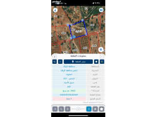بسم الله الرحمن أرض للبيع مساحة 3400م مميزه جدا واصل شارع معبد منطقه شاليهات سعر نهائي 55 الف
