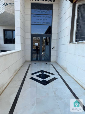 shkh-fy-dyr-ghbar-gdydh-lm-tskn-llaygar-big-4