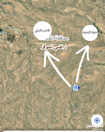 arady-blkrb-mn-almdynh-algdydh-oalmlaab-aldoly-big-2
