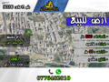 rkm-alaaalan-5036-ktaa-ard-llbyaa-fy-am-zoytyn-krb-ngm-alfryd-small-0